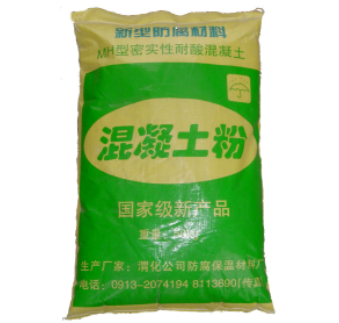 西安耐酸混凝土粉